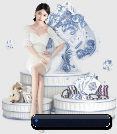 极速电竞 APP 界面